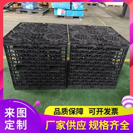 节水设备;油水分离设备;排水系统