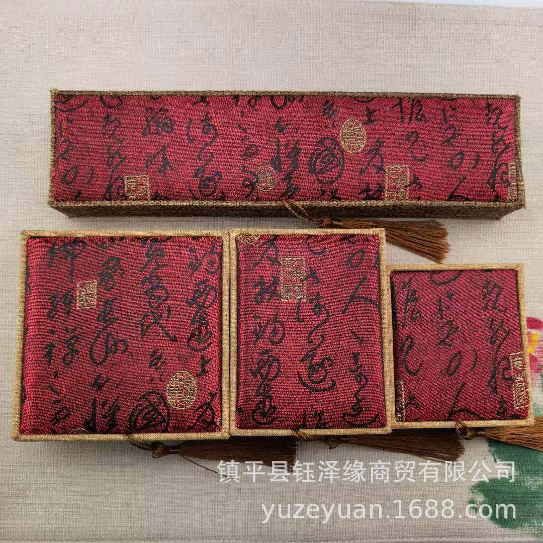 微信图片_20211213095733