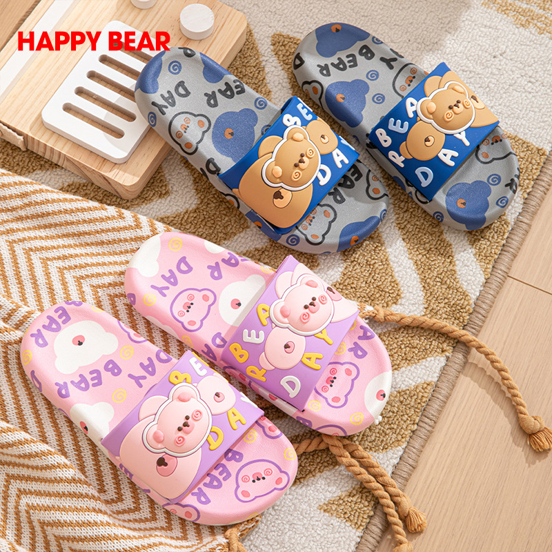 Xinzhili new children's bath home boys and girls cute cartoon non-slip indoor baby slippers summer soft bottom