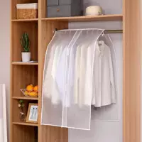 Пыльник, классический костюм, пылезащитный плащ