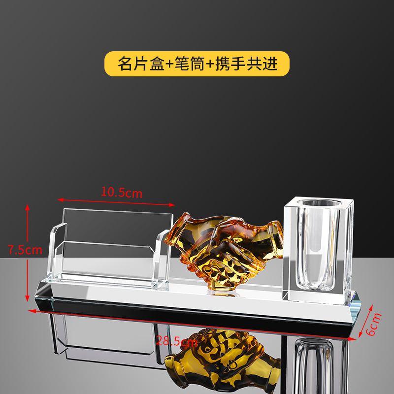 sku13