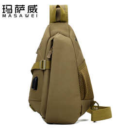玛萨威工厂多功能男士户外运动单肩斜跨包军迷战术背包旅游包透气