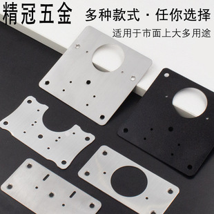 Hinge Mounting Plate Cabinet Door Kitchen Furniture Hinge Hole Repair Plate Installation Universal Stainless Steel Hinge Fixing Plate