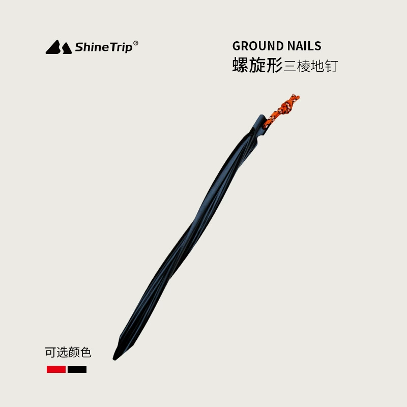 Спираль треугольной земли гвоздь с ветровой веревкой 25 см Амазонка палатка гвоздь Пляж земли гвоздь спираль алюминия земли гвоздь