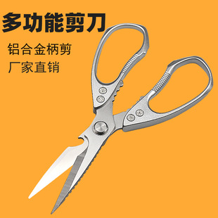 �N���������Ï����h�����Ӽ��ü��u���^�ÏN�����߼�ʳ���oʳ����