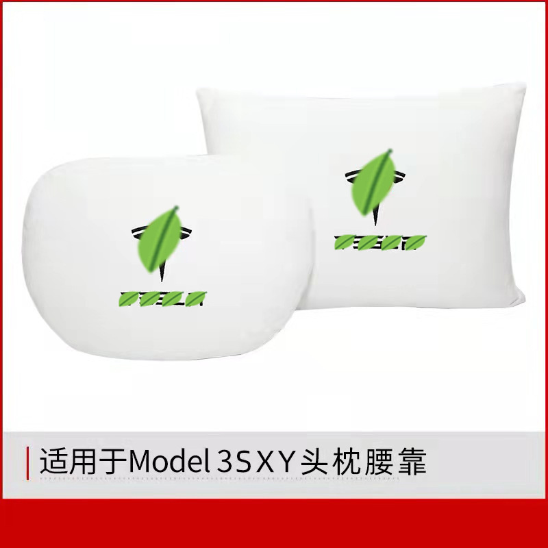 (2개) 테슬라 모델 3 S X 자동차 머리 받침 요추 베개 인테리어 쿠션 베개 스웨이드에 적합