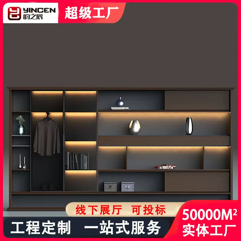 文件柜置物柜文件收纳储物柜老板办公室背景柜推拉式简约