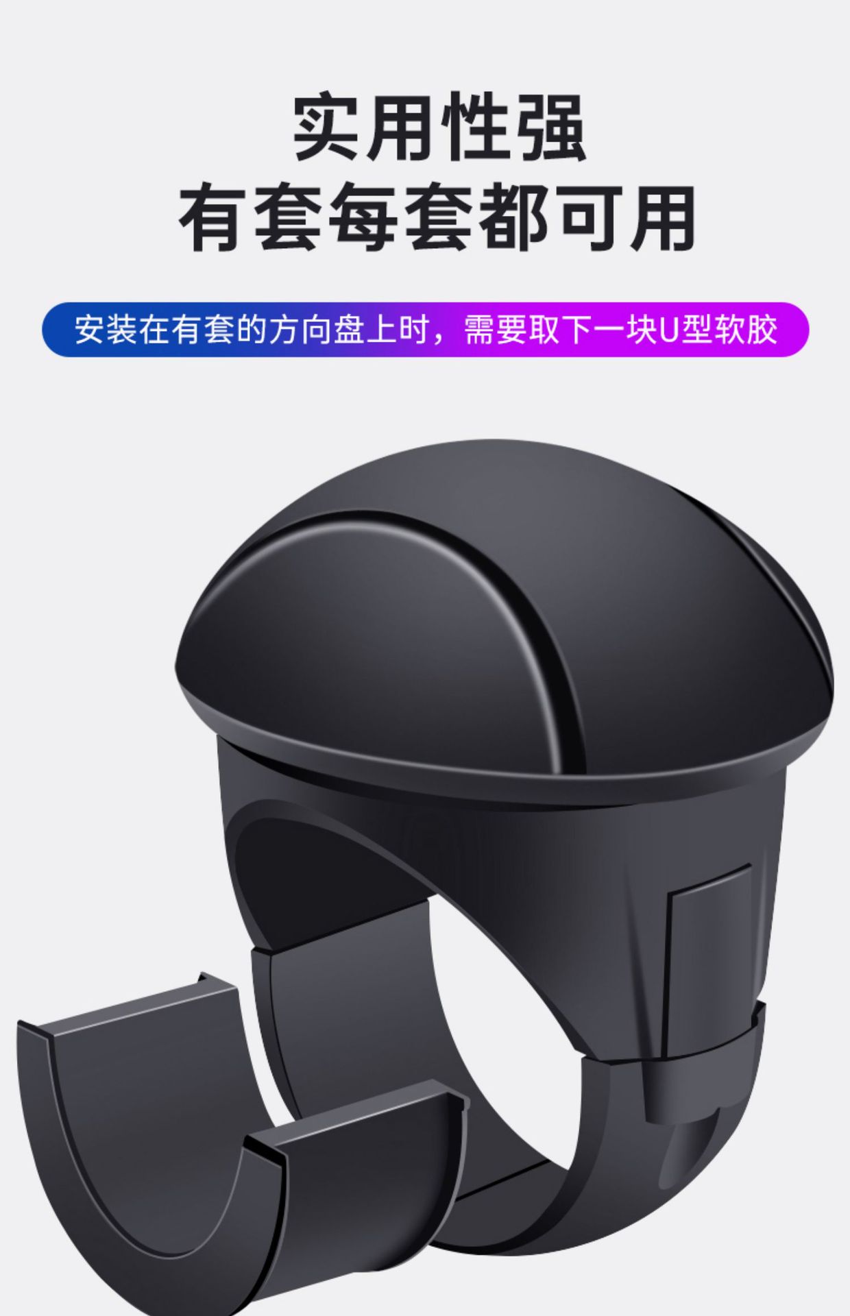 Suitable for Car Steering Wheel Power Ball Driving Auxiliary Artifact Multi-Functional High-End Bearing One-Hand Steering Device