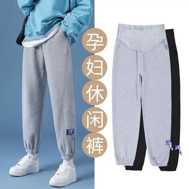 孕妇裤子春秋款外穿小个子2025新款休闲运动卫裤秋季孕妇装大码|undefined