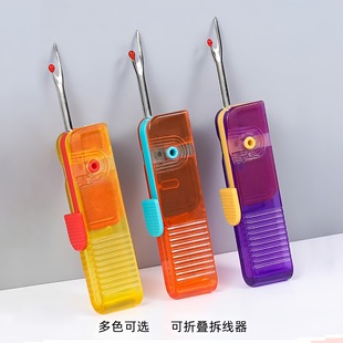 ���ۯB�����𾀵�ʮ�ֽ��p�x��������f���·��˺��_���۸��