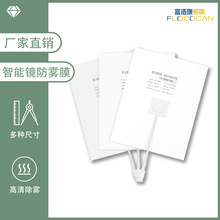 �S��ֱ��ԡ�������R������FĤPET�ӟ�Ƭ�NĤ�l���g�R�ӳ��FĤ