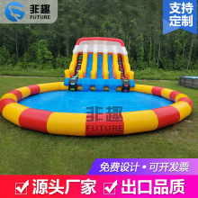 户外移动充气水上乐园设备水滑梯带游泳水池玩具大型游乐场城堡