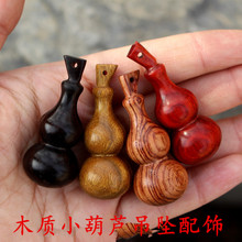 ̴ľ�Ϲ�̴���J�ְѼ�ľ�|�����������J��ˇƷ耳׿�����֙C���