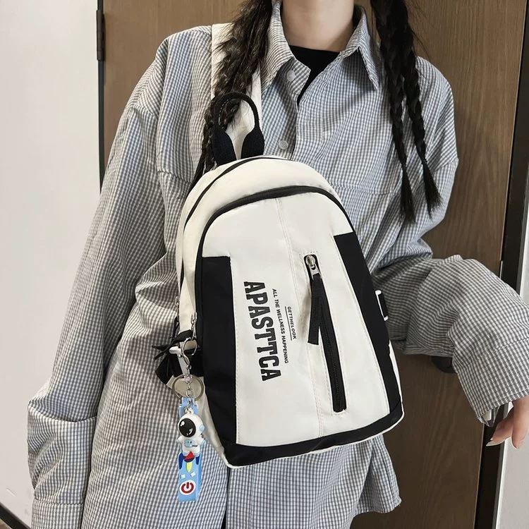 Capacious one-shoulder bag for leisure, chest bag