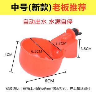 �u���Ԅ��ˮ����ˮ�����ˮ�����ZС�u��ˮ����ιˮ���B�u��X20