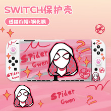 ��ɫ����Ů��Switch2��Ϸ�����Ƿ���ʽĥɰoled�����׷�ָ���ֱ�