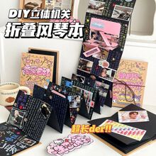 ţ������ַ��ٱ��ֹ�diy�۵����������������¼��������ҵ����