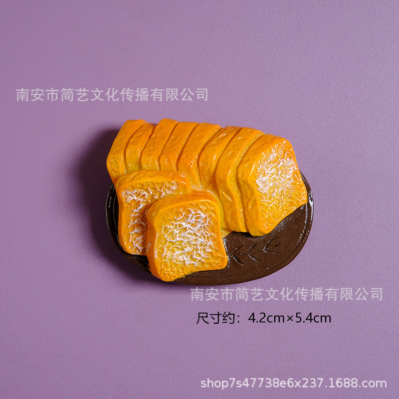 Realistic commemorative fridge magnet, 3D, bread, toast