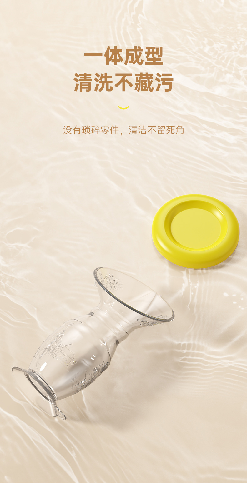 详情_13.jpg