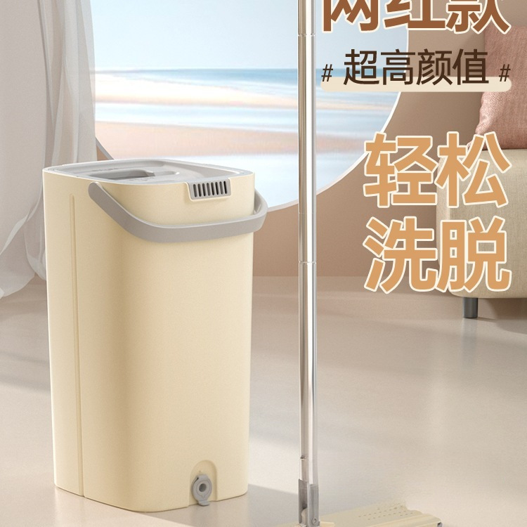 Hands-Free Mop for Home Use, Flat Lazy Mop 2025 New Model, One-Step Mopping Cloth for Wooden Floors, Cleaning Mop