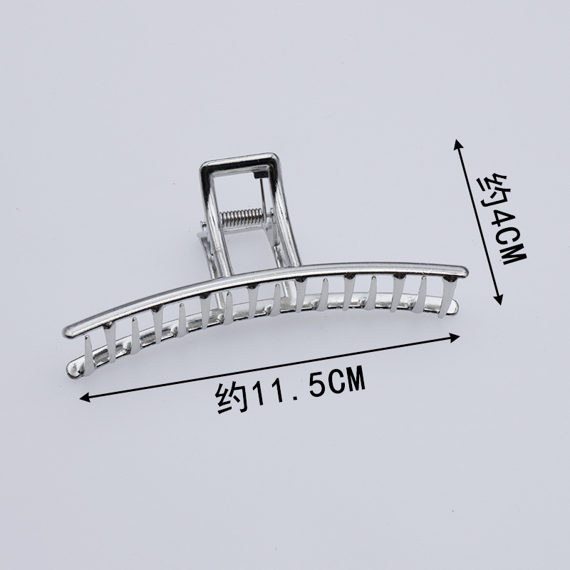 白K 大号一字抓夹.jpg