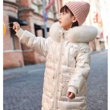 儿童羽绒服 23年冬装中大童防水防风女童羽绒服加厚保暖男童外套