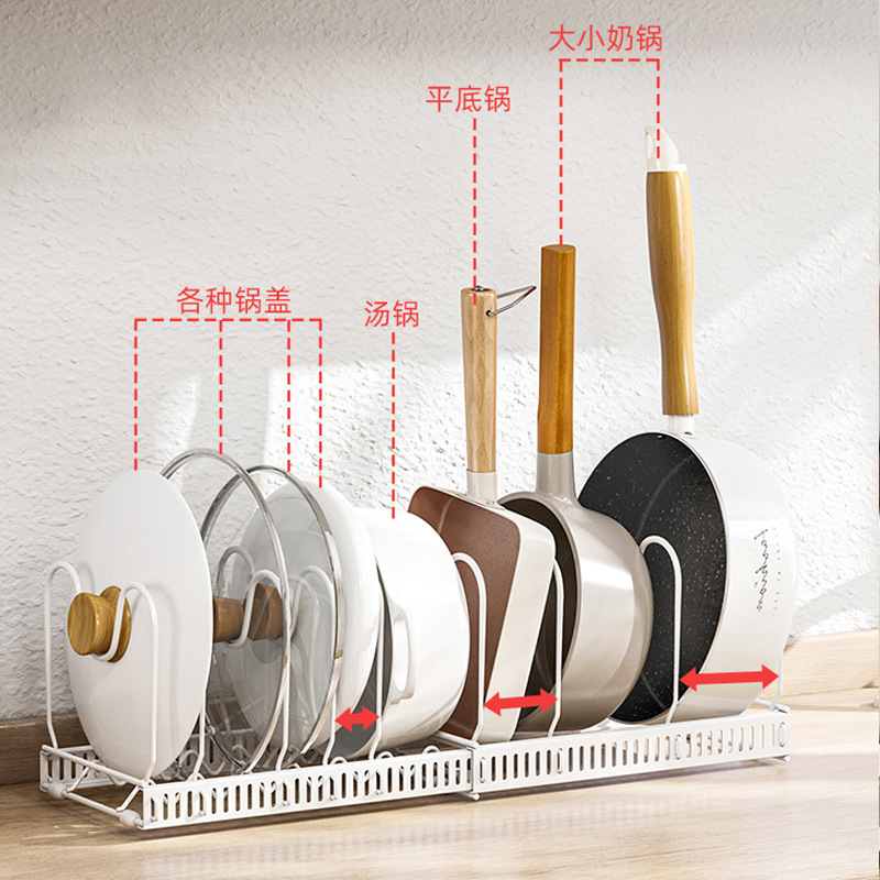 伸縮式なべ蓋棚台面穴なし座式収納棚伸縮式厨房棚食器棚棚棚棚棚内蔵|undefined