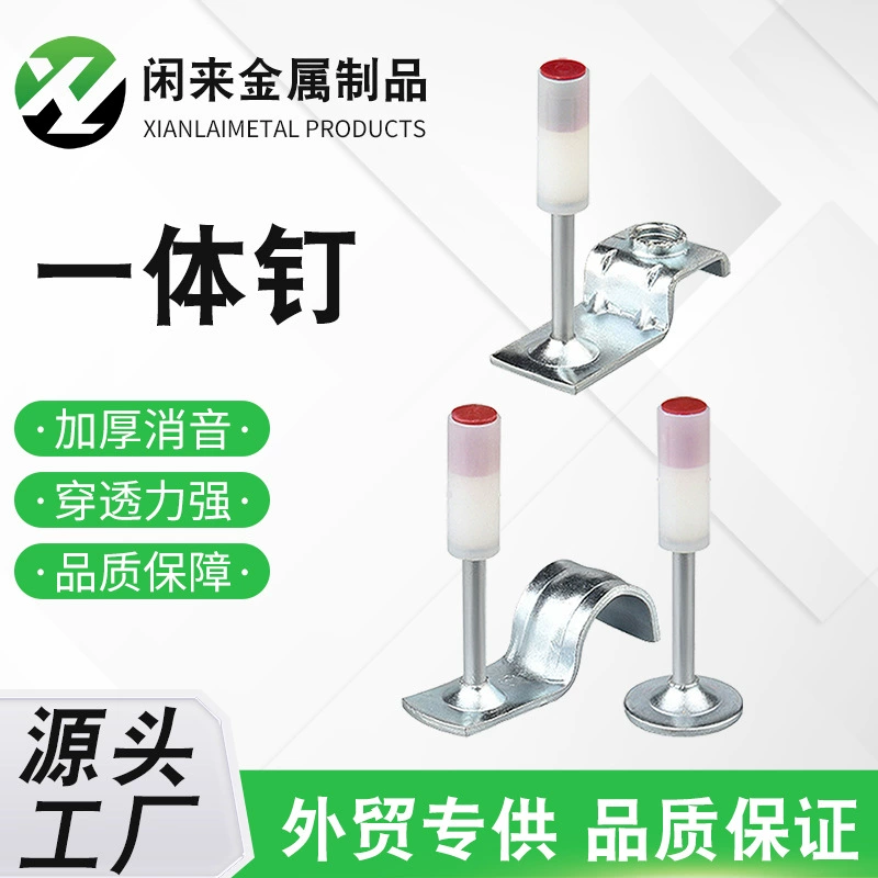 Прямая поставка внешней торговли фабрика оптовая продажа гвоздей