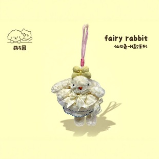 ����W�t�����ù��В���B��ȹ����ë�q��߰����ٴ���ż������l