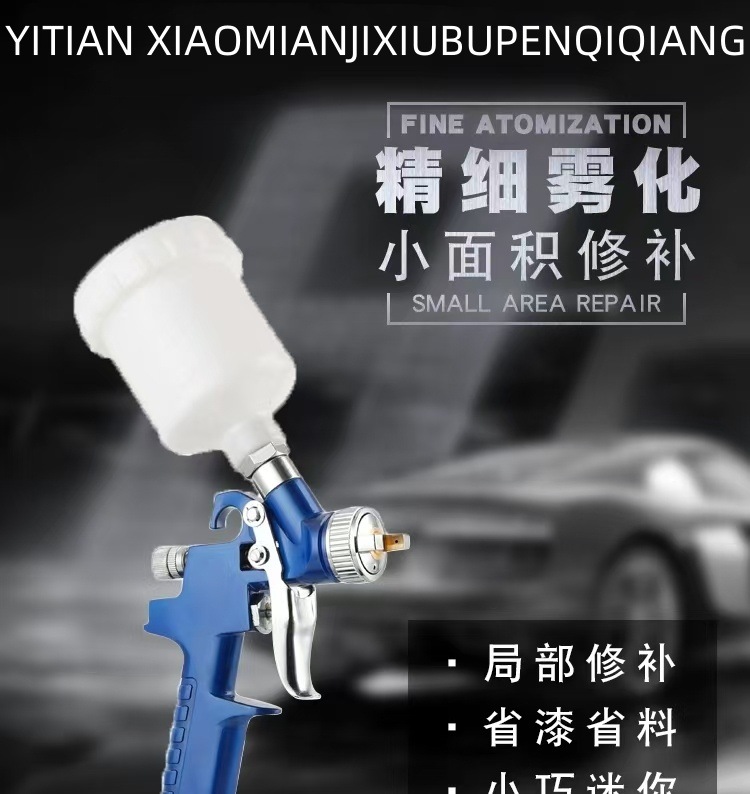 微信图片_20241126004702_副本