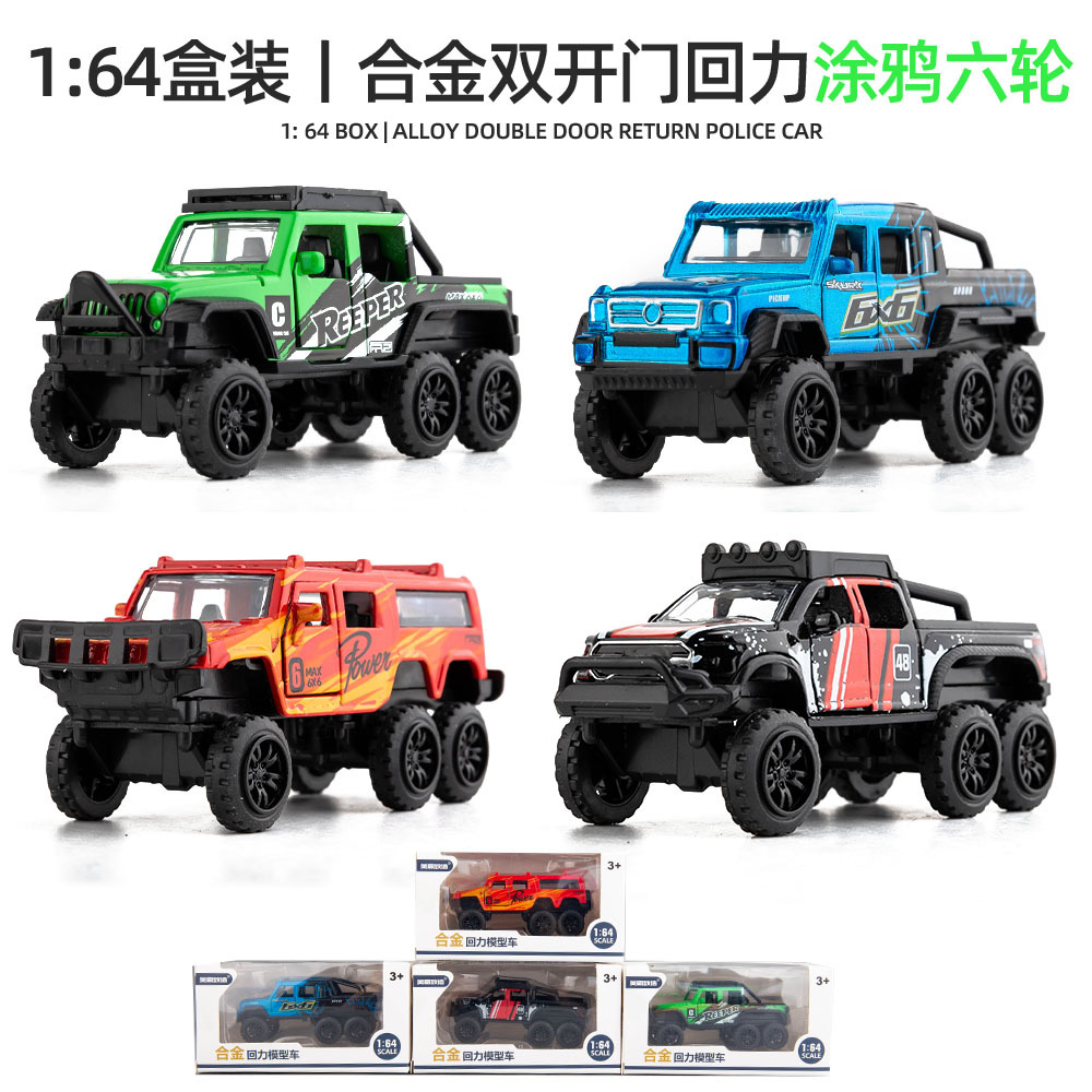 Caja múltiple tire hacia atrás puerta abierta coche deportivo coche de policía autobús camioneta todoterreno camioneta de juguete para niños regalo de cumpleaños del coche