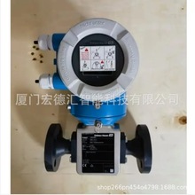 E+H˹˹늌늘OCLS50-A3C1늌x̽^