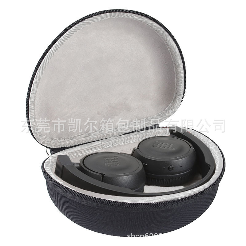 Applicable to JBL T450/510B headset wireless Bluetooth headset EVA storage box protective cover dustproof storage bag
