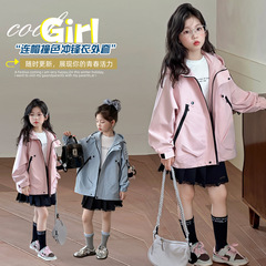 儿童装女童秋季休闲上衣2025新款秋装外套女大童挂小熊冲锋衣外套