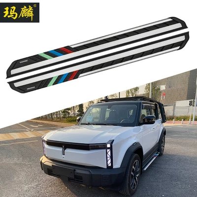 2024 Chery iCAR 03 üçün modifikasiya edilmiş yan pedal.