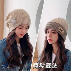 冬季帽子女时尚针织保暖护耳双面大头围针织月子帽毛线冷帽堆堆帽