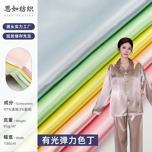 ����z�й⏗��ɫ����50*75D�鼆�����Y��˯����������b��沼