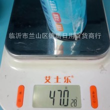 一元店19个装独立包装大号垃圾袋   方便储物袋  一元两元店货源