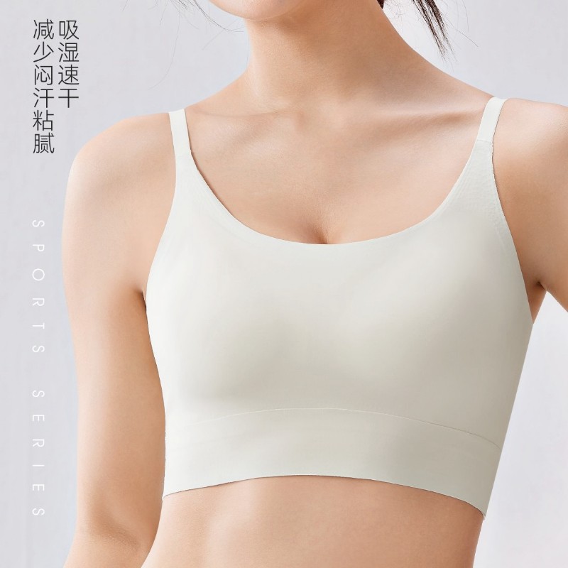 水晶伴侣1111一体固定杯透气薄款ABC舒适睡眠无痕内衣吊带文胸