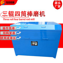 XMB��݁��Ͳ��ĥ�C �ɝ�������ĥ�C ׃�l���@���ĥ�C���a�S��