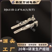 DJ611B-2.8/15304730/15304731/15304732�Ӿ�������܇�����B����