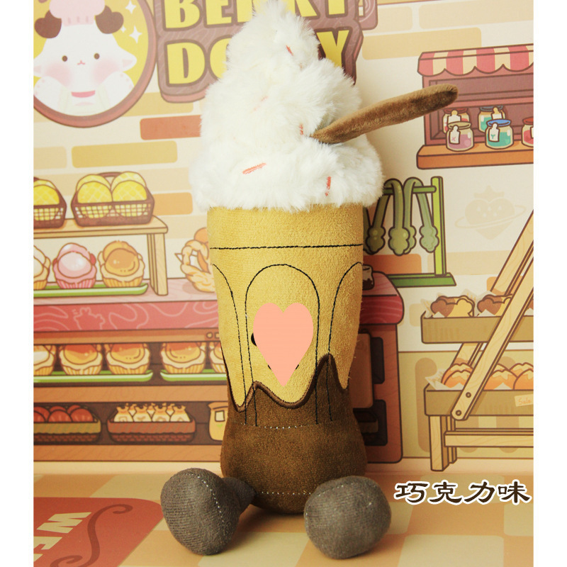 jellycat趣味面包物语毛绒玩具公仔厂家批发零食抓机娃娃玩偶系列|undefined