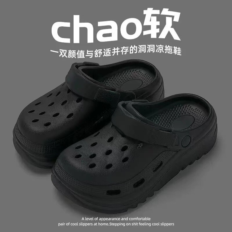 女の子用の新しいスタイルの下駄、カップル用の厚底アウターウェア、女性用つま先スリッパ、女性用滑り止めホームシューズ、女性用スリッパ|undefined