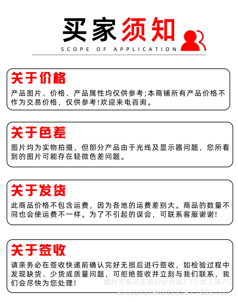 微信图片_20250422093518