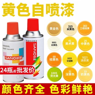 �Sɫ�ԇ�����Sɫ�֓u������Sɫ���Sɫ��܇݆ݞ���ٷ��P�������l