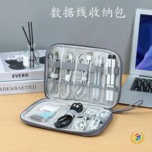 ?���������a�ռ{���๦�ܷ�ˮ�������늌��Ƅ��Դ���C�����ռ{