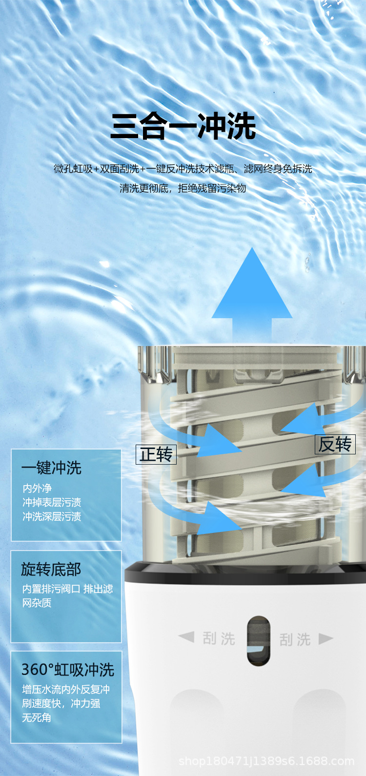 Белая половина pack_08.jpg