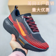 ����Run Fk 3�ܲ�Ь�C���L��Ů����Ь��H�R����Ӗ����Ь�\�ӳ�Ь