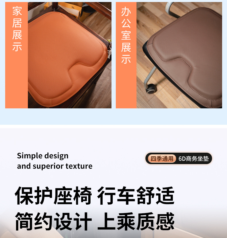 Applicable to all seasons universal special cushion seat cover for Lexus seat cushion ES200/ES300h/NX car supplies