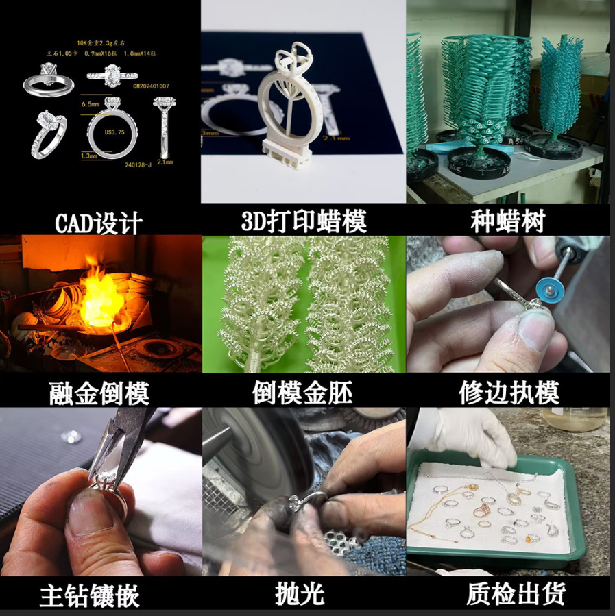 微信图片_20260122120211_10_6